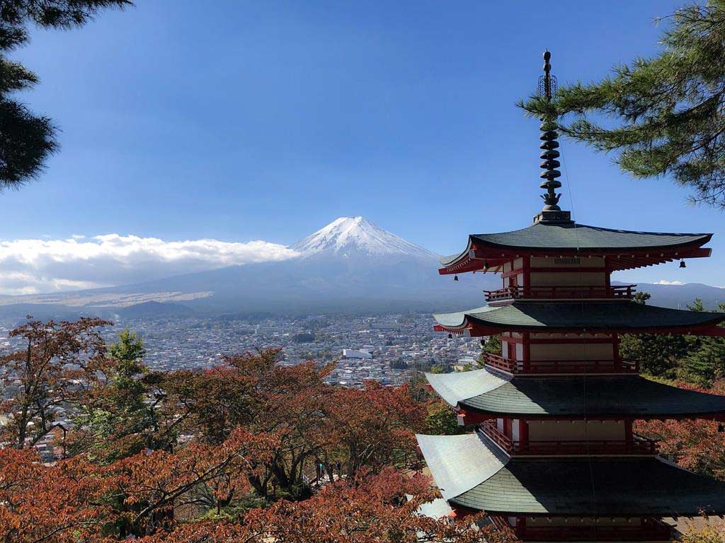 新倉山淺間公園