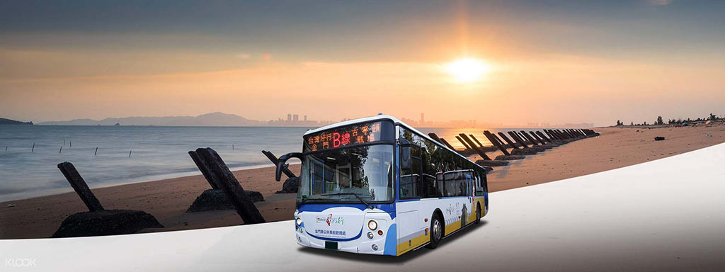 Kinmen Shuttle Bus