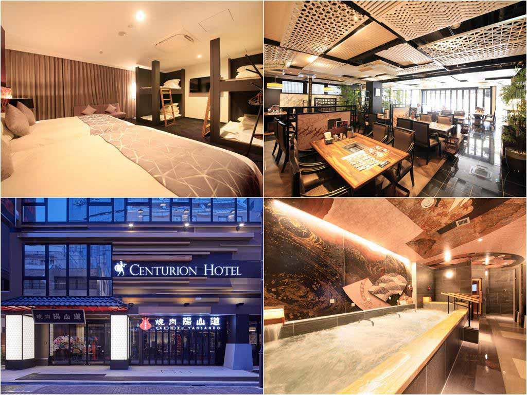 Centurion-Hotel&Spa-Ueno-Station